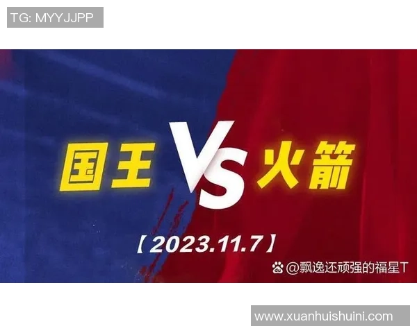 2017年NBA火箭队与上海队精彩对决回顾及赛后分析 2017年NBA火箭队与上海队精彩对决回顾及赛后分析