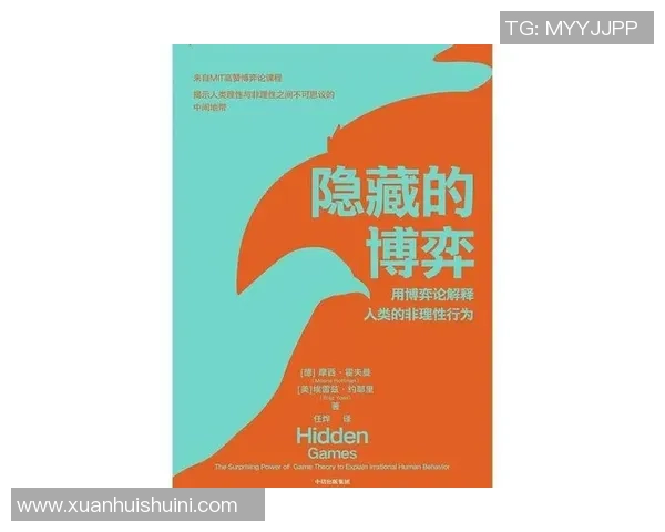 亨克与莱克的激烈对决揭示了足球战术的博弈与团队合作的重要性