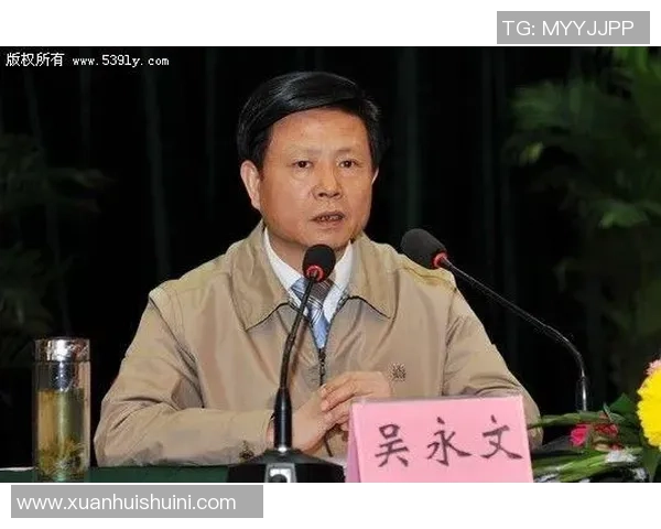 倪永康的政治生涯与影响力探讨：从高官到落马的背后故事