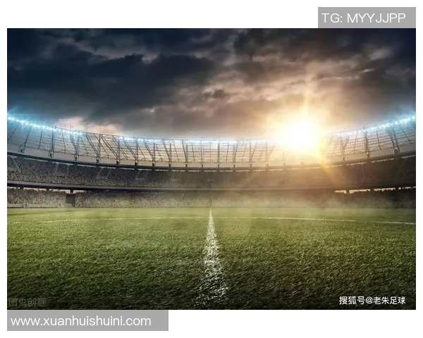 古拉那达斯对决分析及比赛预测全面解读