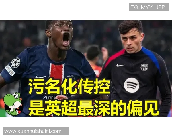 巴萨与巴黎精彩对决直播录像回顾及赛后分析