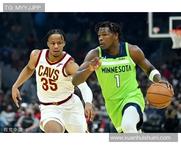 骑士队与森林狼队的精彩对决分析与战术探讨